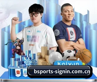 b体育官网首页登录入口网站 APP